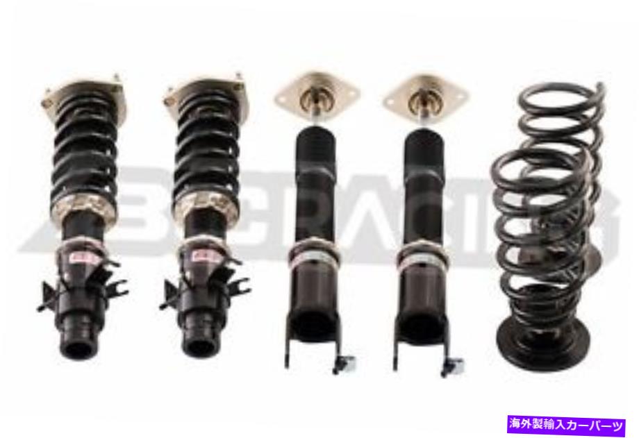 サスペンション superspringsリアリーフリアリーフヘルスプリングgmc 2000-2010 w5500フォワード-ssa39 For Infiniti 07-08 G35x / 09-13 G37x BC Racing Adjustable Suspension Coilovers【並行輸入品】