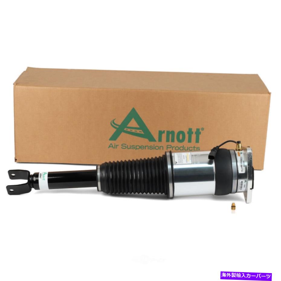 サスペンション エアサスペンションストラットニューリア右アーノットAS-3129 Air Suspension Strut-NEW Rear Right Arnott AS-3129【並行輸入品】