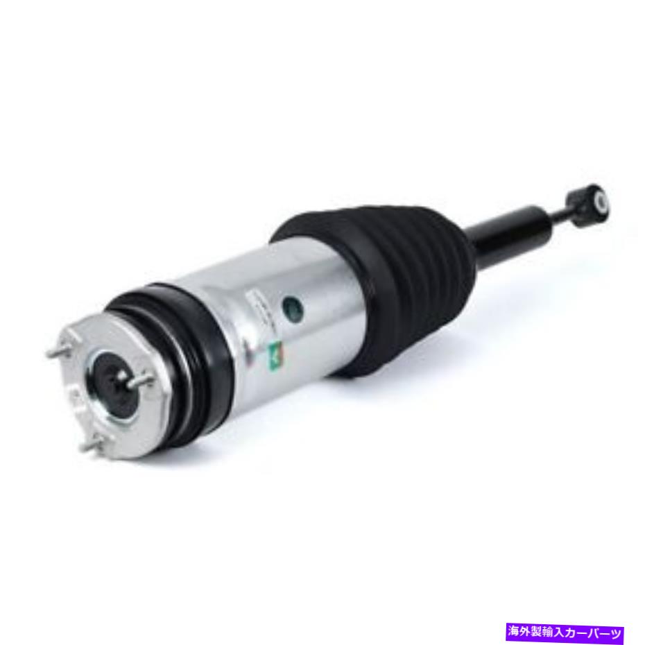 サスペンション AS 3175 ARNOTT INDUSTRIES AIR SUSPUNSE STRUT P/N:AS 3175 As 3175 Arnott Industries Air Suspension Strut P/N:As 3175【並行輸入品】|Us Custom Parts Shop USDM