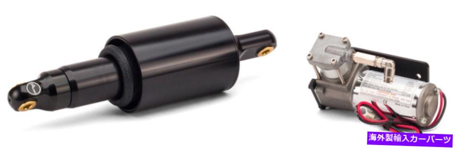 サスペンション インディアンブラックMC-2920のアーノットフォックスシリーズエアサスペンション ARNOTT FOX SERIES AIR SUSPENSION FOR INDIAN BLACK MC-2920【並行輸入品】