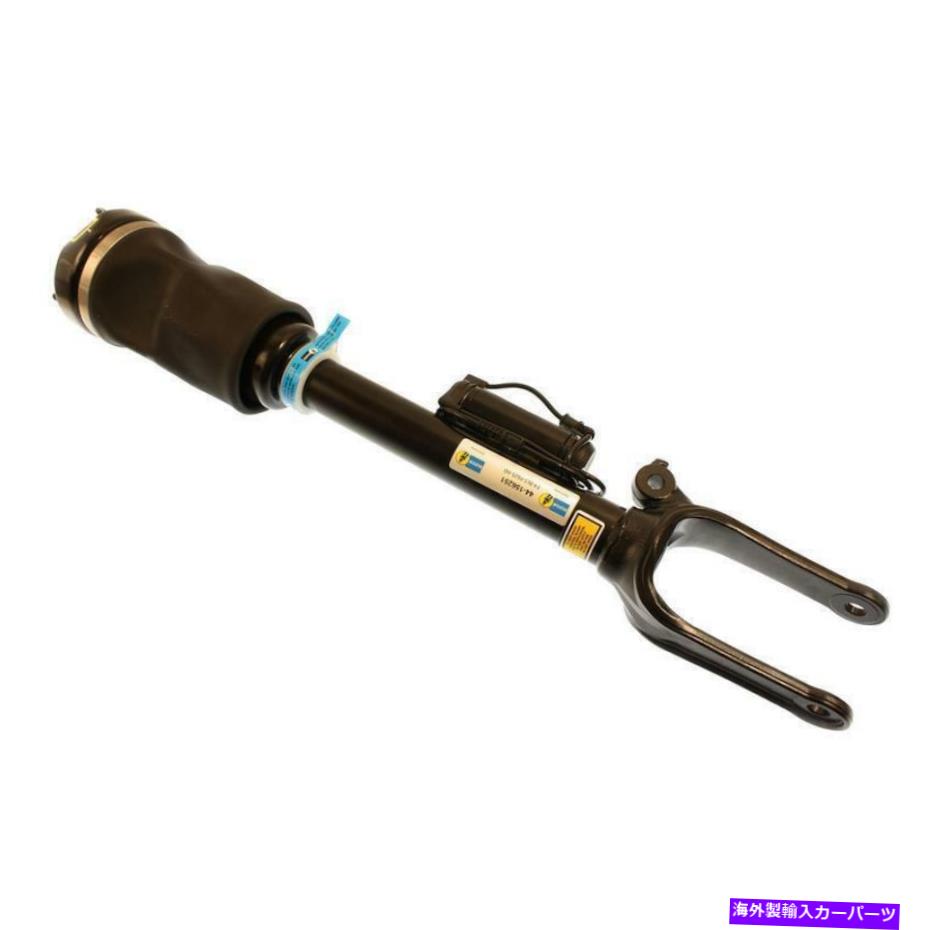サスペンション Bilstein 44-156251-AKエアサスペンションストラット用メルセデスML350 2006 Bilstein 44-156251-AK Air Suspension Strut for Mercedes ML350 2006【並行輸入品】