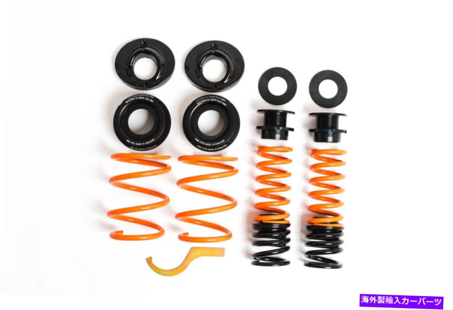 サスペンション 12-20のMSS Audi A3 / S3 / RS3スポーツフル調整可能なスプリングキット MSS for 12-20 Audi A3 / S3 / RS3 Sports Full Adjustable Spring Kit【並行輸入品】｜Us Custom Parts Shop USDM