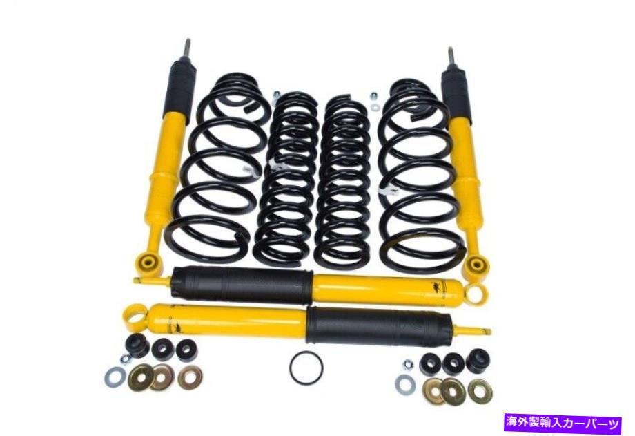 サスペンション ARB 3in Heavy Suspension Kit 4 Runner 5th Gen ARB 3in Heavy Suspension Kit 4 Runner 5Th Gen【並行輸入品】