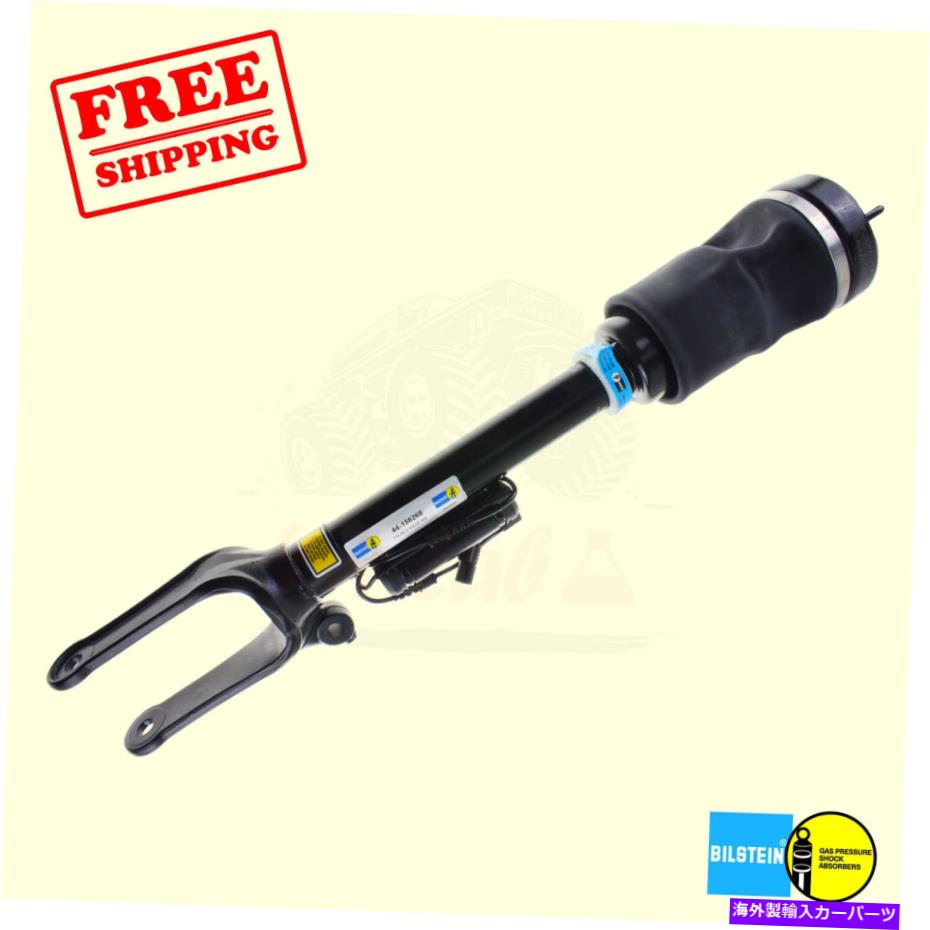 サスペンション メルセデスベンツGL320 2007-2009ビルスタインのフロントエアサスペンションスプリング Front Air Suspension Spring for Mercedes-Benz GL320 2007-2009 Bilstein【並行輸入品】|Us Custom Parts Shop USDM