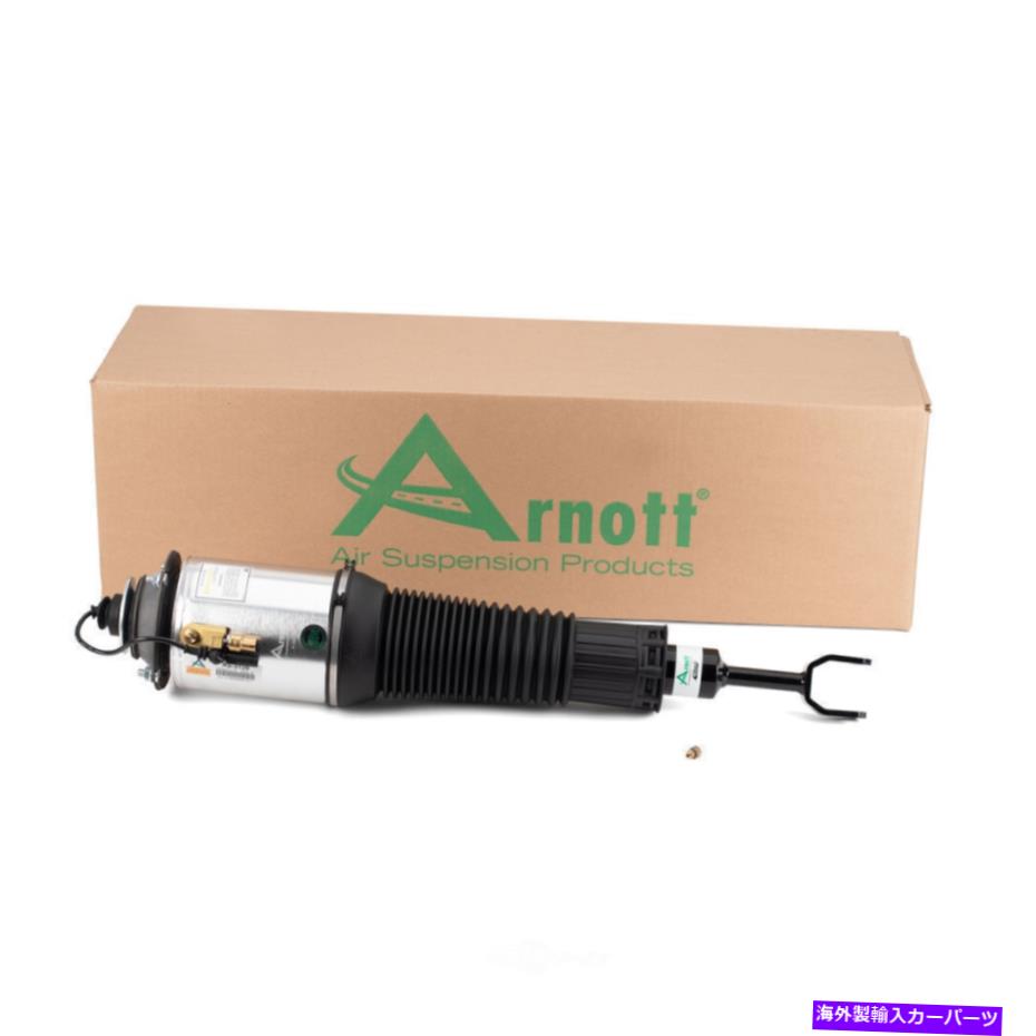 サスペンション エアサスペンションストラットニューフロント、フロント左アーノットAS-3128 Air Suspension Strut-NEW Front,Front Left Arnott AS-3128【並行輸入品】|Us Custom Parts Shop USDM