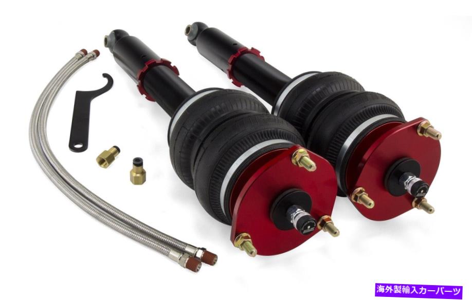 サスペンション エアリフトパフォーマンス78659パフォーマンスショックアブソーバーキットは90-00 LS400に適合します Air Lift Performance 78659 Performance Shock Absorber Kit Fits 90-00 Ls400【並行輸入品】
