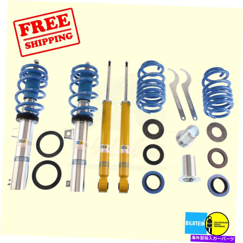 サスペンション フォルクスワーゲンGTIのパフォーマンスサスペンションキット2010-2014ビルスタイン Performance Suspension Kit for Volkswagen GTI 2010-2014 Bilstein【並行輸入品】