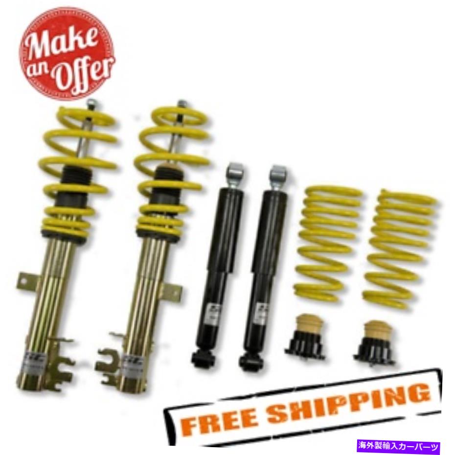 サスペンション STサスペンション13240025 ST Xコイルオーバーキットフロント＆リア ST Suspensions 13240025 ST X Coilover Kit Front & Rear【並行輸入品】