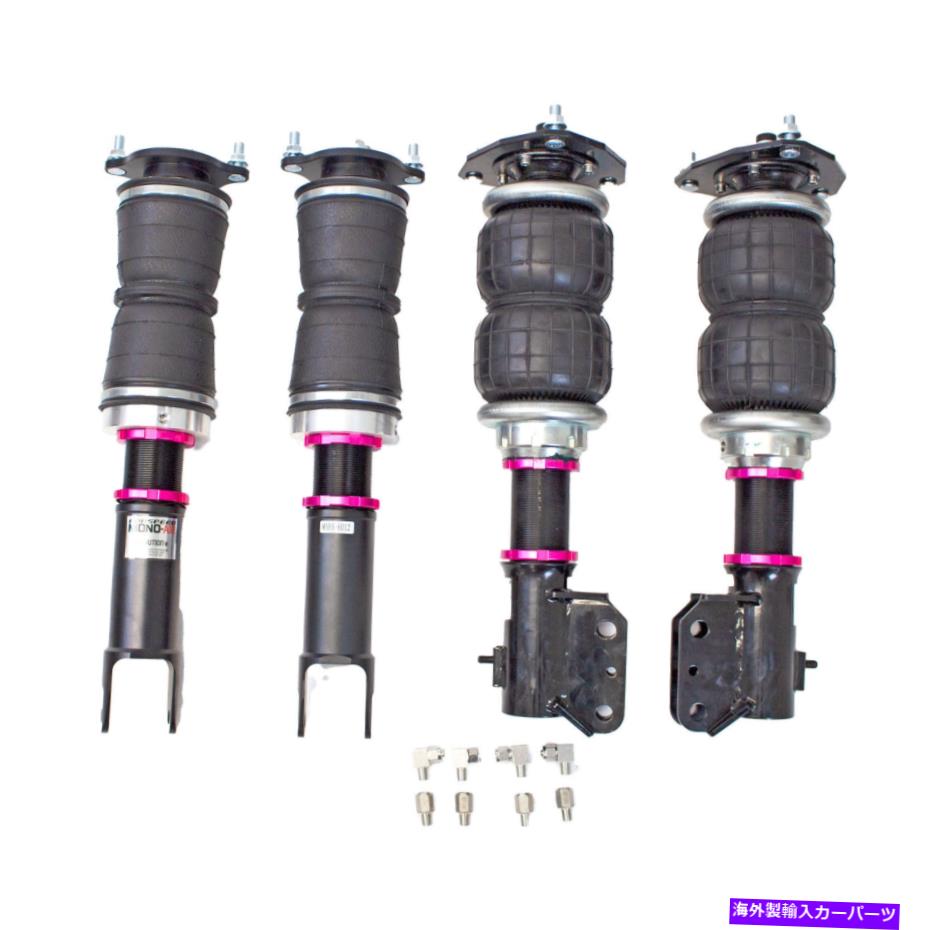 サスペンション KW ESCモジュール685104112014-2016 Porsche 911 GT3H6.3800ccクーペRWDの Godspeed MONO AIR Suspension Bag Strut Shock Kit For 08-14 Mitsubishi Lancer EVO【並行輸入品】