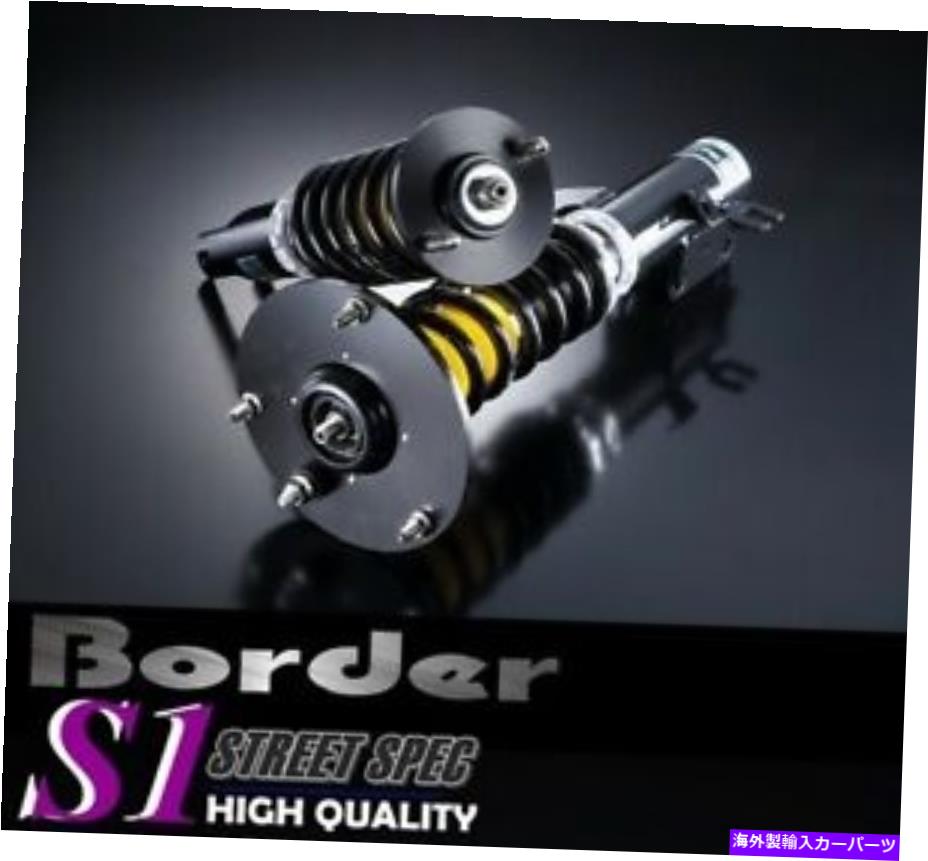 サスペンション レクサスSC400 Z40 01?10のボーダーサスペンションS1ストリート仕様 BORDER SUSPENSION S1 STREET SPEC FOR LEXUS SC400 Z40 01~10【並行輸入品】