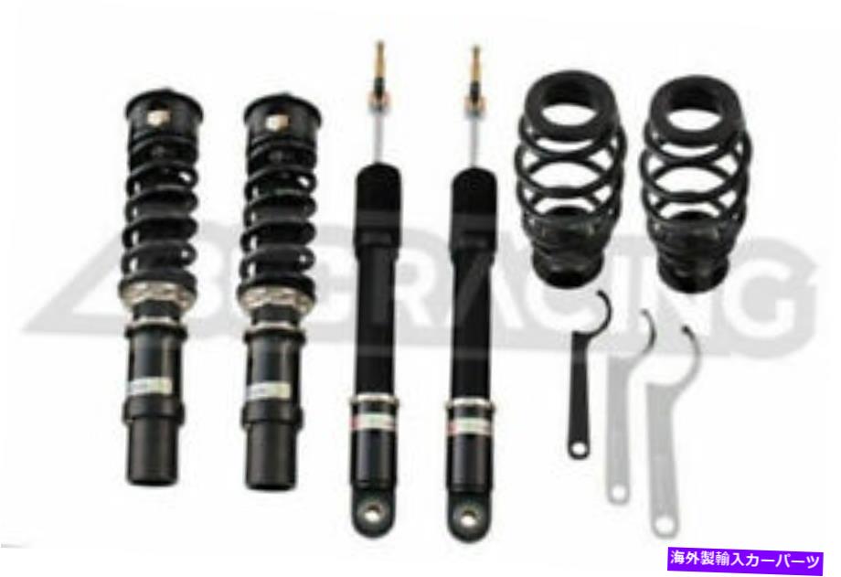 サスペンション ドーマン34-1459hd For 09-15 Audi A4 A5 S4 S5 | BC Racing BR Series Adjustable Suspension Coilovers【並行輸入品】