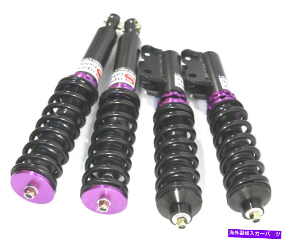 サスペンション エアリフト89200 LoadLifter 5000 Ultimate Plus Fits 04-14 F-150 PURPLE Coilover Suspension Kits for 95-98 VW GOLF III MK3 4CYL ONLY【並行輸入品】 217,745円