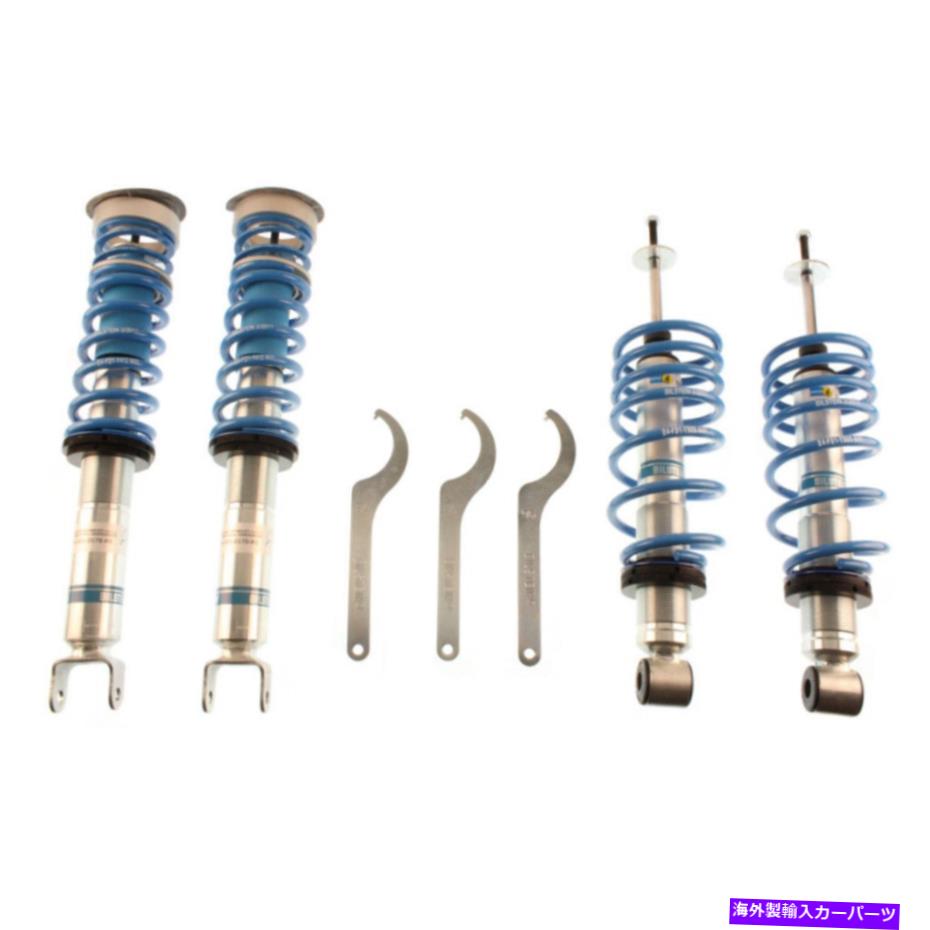 サスペンション ビルスタイン（コイルオーバー）ビルB14シリーズサスペンションキット：パート＃-47-131811 Bilstein (Coilovers) BIL B14 Series Suspension Kits : Part# - 47-131811【並行輸入品】