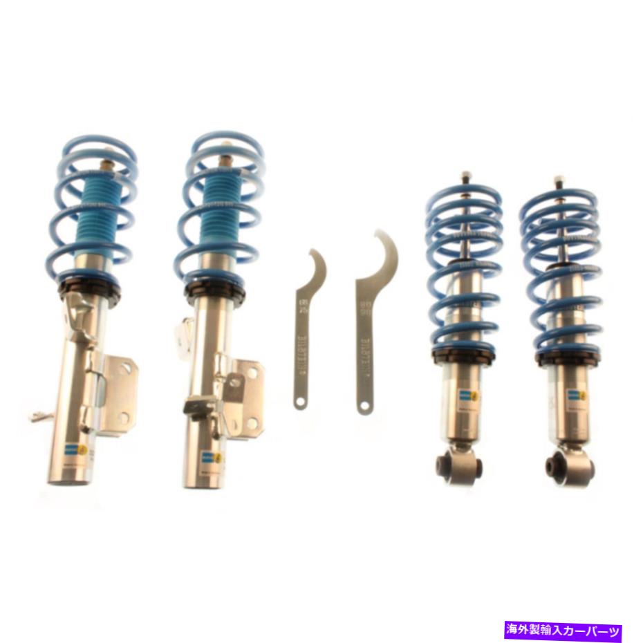 サスペンション ビルスタイン（コイルオーバー）ビルB14シリーズサスペンションキット：パート＃-47-228337 Bilstein (Coilovers) BIL B14 Series Suspension Kits : Part# - 47-228337【並行輸入品】