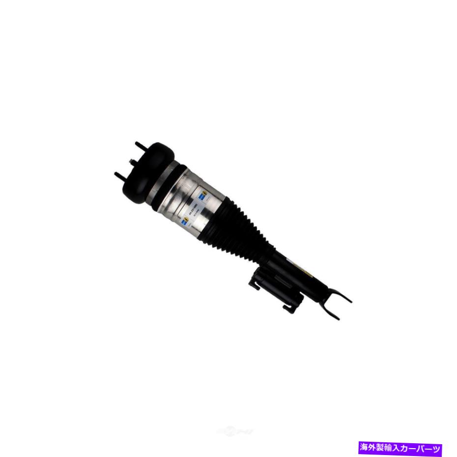 サスペンション エアサスペンションストラットベースフロント右ビルスタイン44-251680 Air Suspension Strut-Base Front Right Bilstein 44-251680【並行輸入品】|Us Custom Parts Shop USDM