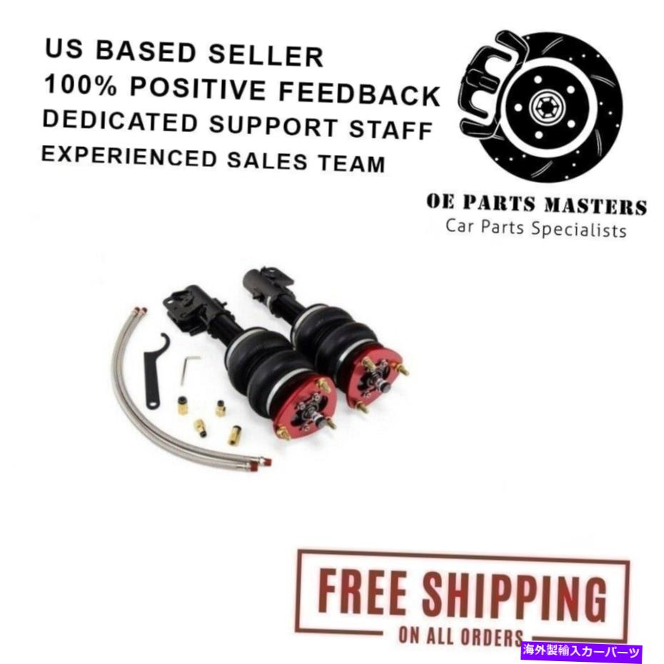 サスペンション エアリフト適合 Air Lift Fits 08-17 Mitsubishi Evo X Front 4.8\