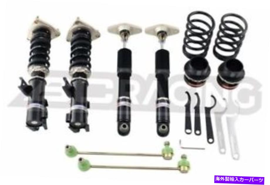サスペンション Firestone For 10-16 Hyundai Genesis Coupe | BC Racing BR Adjustable Suspension Coilovers【並行輸入品】｜Us Custom Parts Shop USDM 220,935円