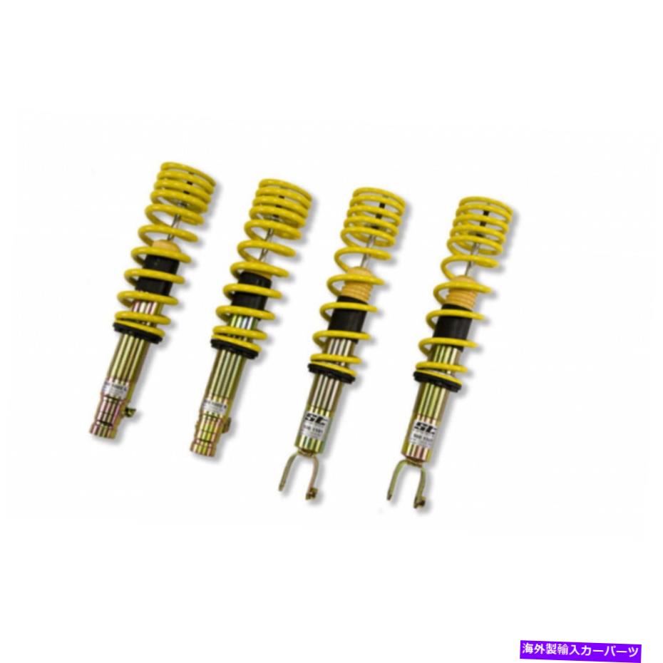 サスペンション SuperSprings Leaf Helper Spring Fists Ford F550 Super Duty 1999-2017 48GXYZ ST Suspension For Honda Civic Coupe/Sedan 1996-2000 Coilover Kit【並行輸入品】 232,870円