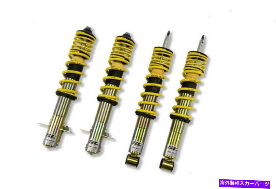 サスペンション セントサスペンション13280001セントコイルオーバーキット78-84フォルクスワーゲンゴルフMKI / 80-84 VOLKSW ST Suspensions 13280001 ST Coilover Kit 78-84 Volkswagen Golf MKI / 80-84 Volksw【並行輸入品】 224,125円