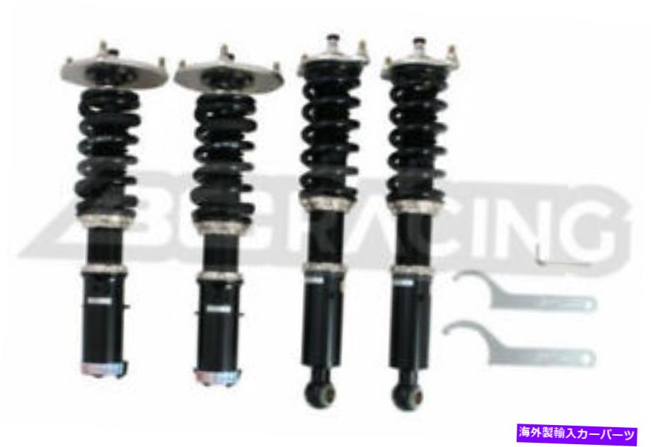 サスペンション 頑丈な18401.08 2 For 89-94 Mitsubishi Eclipse AWD D27A BC Racing Adjustable Suspension Coilovers【並行輸入品】 220,935円