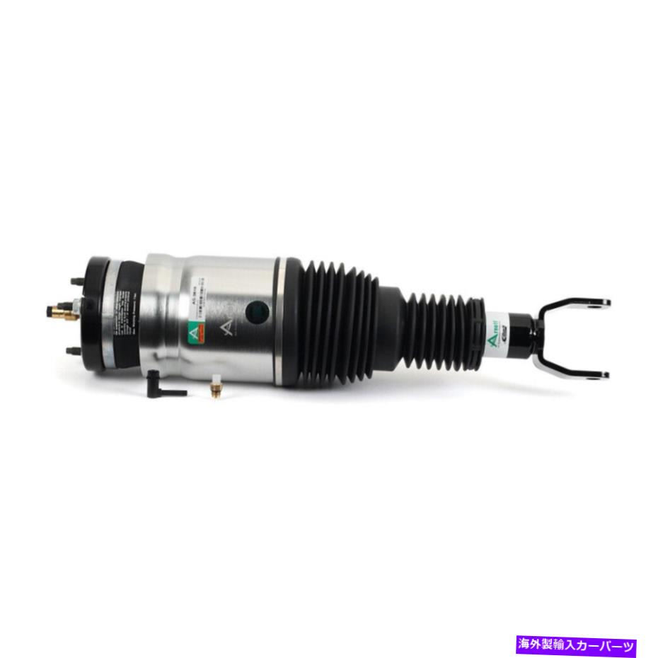 サスペンション Dodge Ram Rebel 2015-2018 Arnott AS-3618 FRONT LEFTまたは右エアストラットCSW For Dodge Ram Rebel 2015-2018 Arnott AS-3618 Front Left or Right Air Strut CSW【並行輸入品】