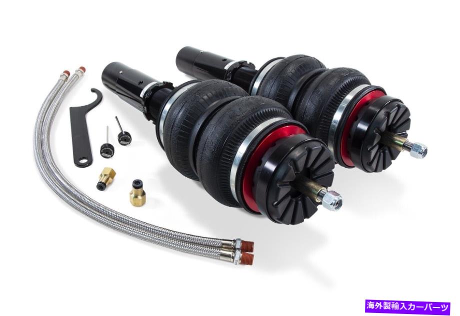 サスペンション エアリフトパフォーマンス78573パフォーマンスショックアブソーバーキット Air Lift Performance 78573 Performance Shock Absorber Kit【並行輸入品】