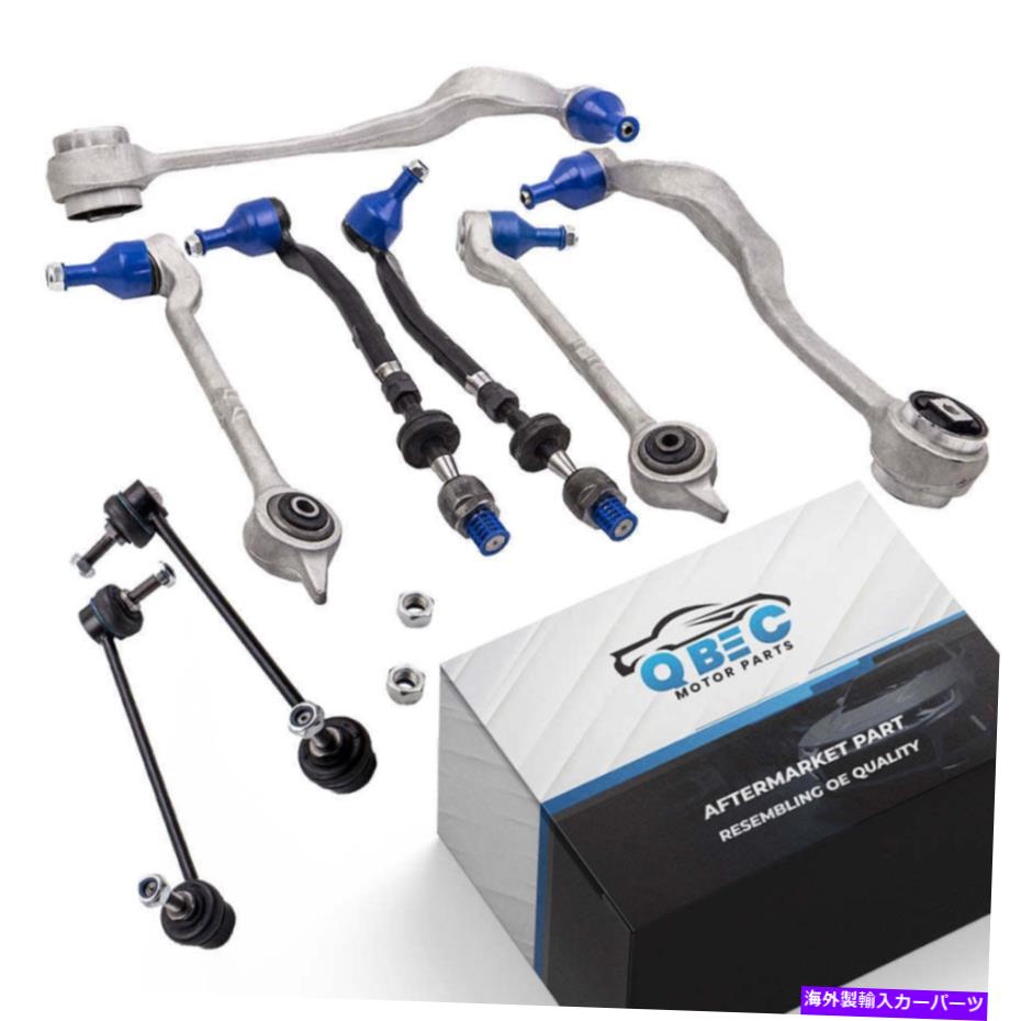 サスペンション BMW 5シリーズ用のフロントアクスルサスペンションコントロールアームセット（E39）; 32111091768 FRONT AXLE SUSPENSION CONTROL ARM SET FOR BMW 5 SERIES (E39) ; 32111091768【並行輸入品】