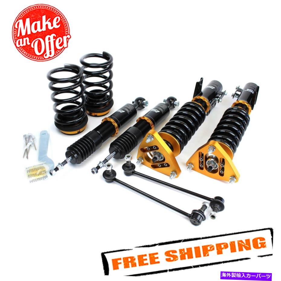 サスペンション ISCサスペンションH106-2-S N1 V2コイルオーバーシステム ISC Suspension H106-2-S N1 V2 Coilover System【並行輸入品】