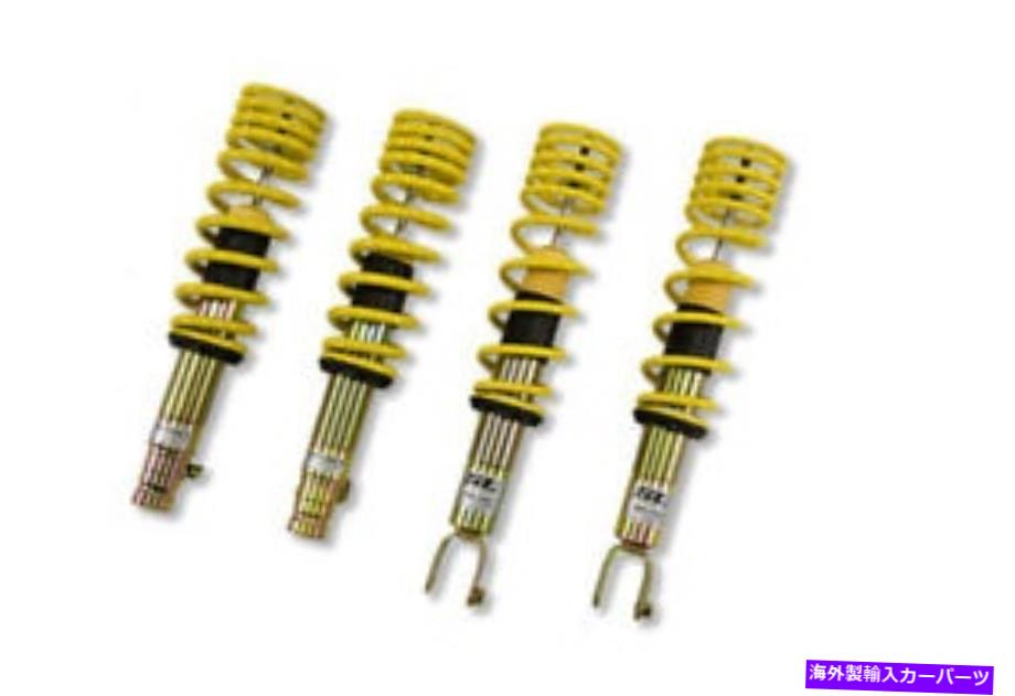 サスペンション 96-00ホンダシビック13250003のSt Suspensions st xコイルオーバーキット ST Suspensions ST X Coilover Kit for 96-00 Honda Civic 13250003【並行輸入品】