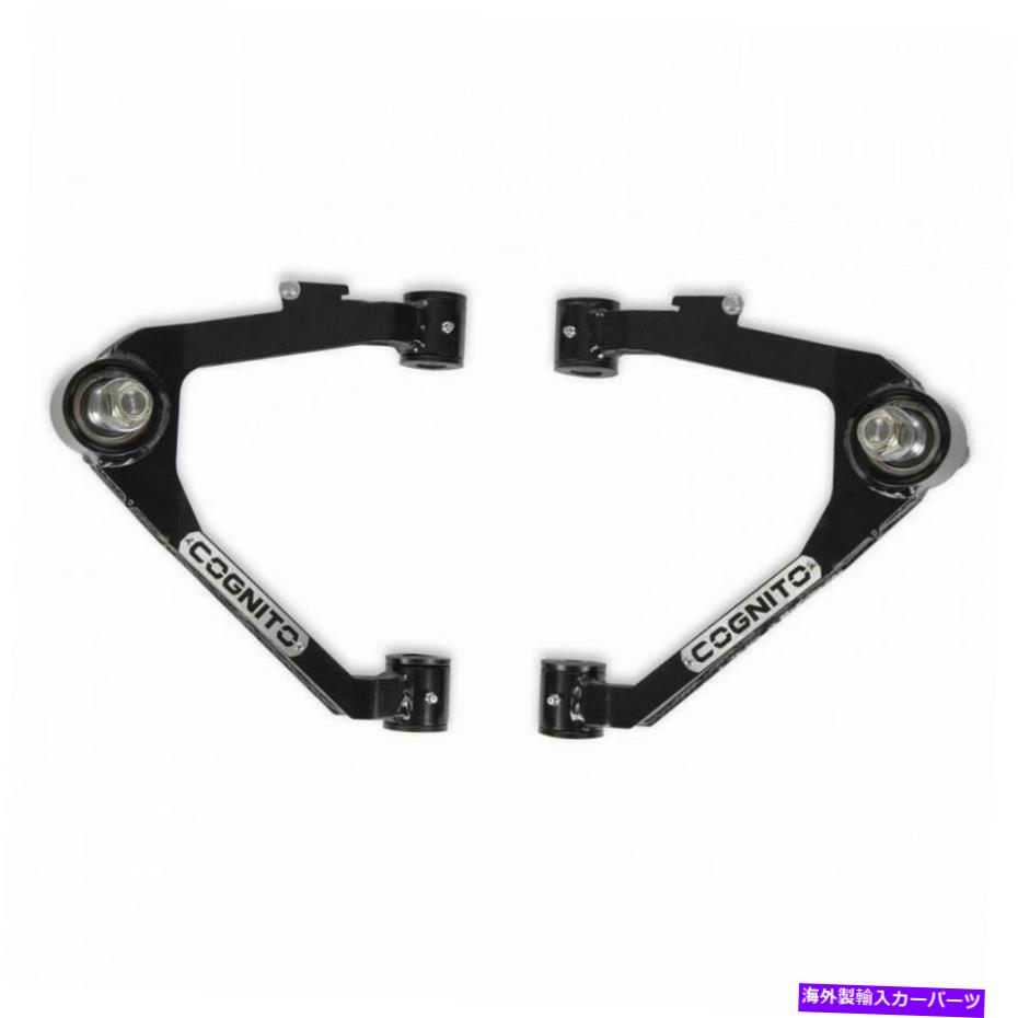 サスペンション Cognito Motorsports Truck110-90294サスペンションコントロールアームフィット：2015-2018 Chevr Cognito Motorsports Truck 110-90294 Suspension Control Arm Fits: 2015-2018 Chevr【並行輸入品】