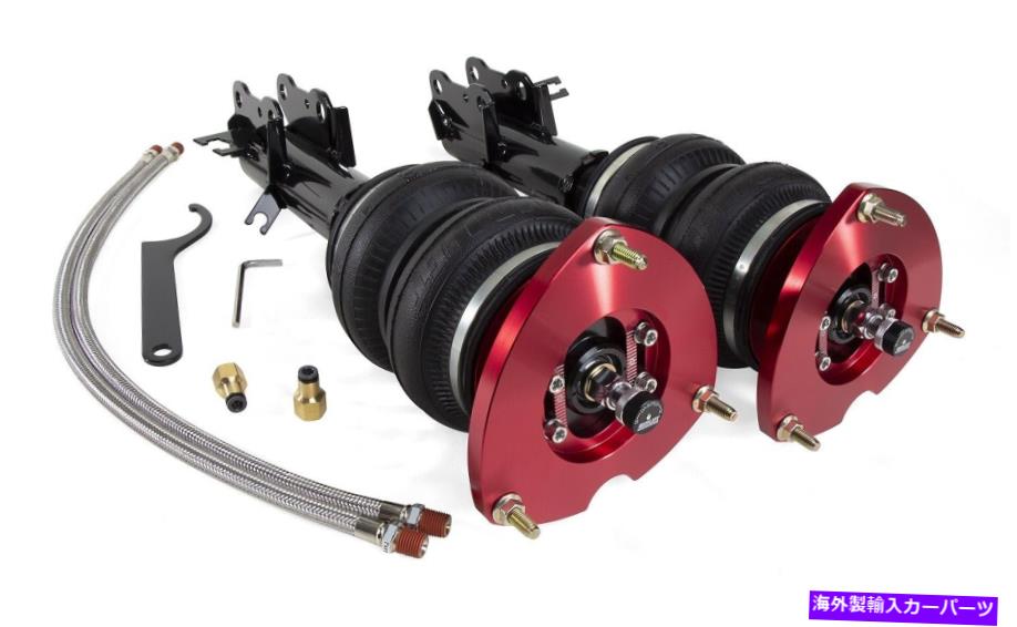 サスペンション エアリフトパフォーマンス78581パフォーマンスショックアブソーバーキットはAltima Maximaに適合します Air Lift Performance 78581 Performance Shock Absorber Kit Fits Altima Maxima【並行輸入品】