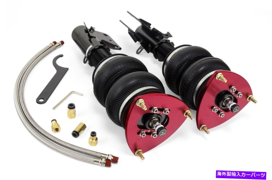 サスペンション エアリフトパフォーマンス78541ストラットキット上のパフォーマンスエアは15-21 WRX WRX STIに適合します Air Lift Performance 78541 Performance Air Over Strut Kit Fits 15-21 WRX WRX STI【並行輸入品】