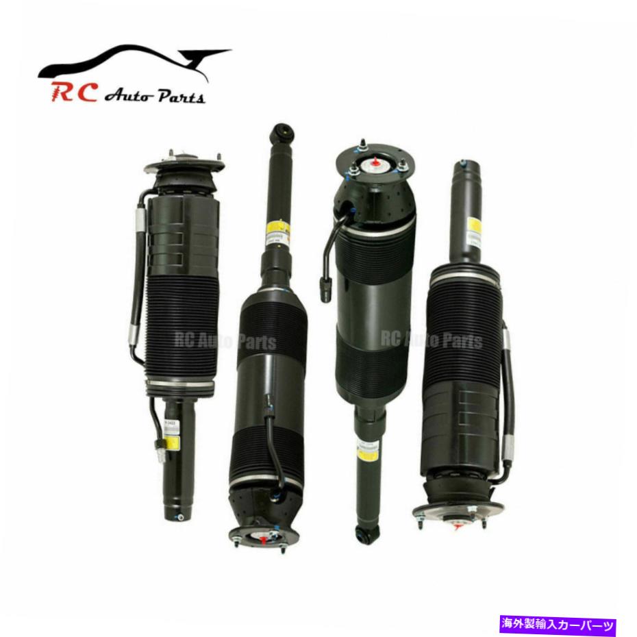 サスペンション 2007-2013 GMC Sierra 1500サスペンション-564141 4pcs For Mercedes W220 CL S Class 2000-2006 Front Rear Hydraulic Shock ABC Strut【並行輸入品】 240,075円