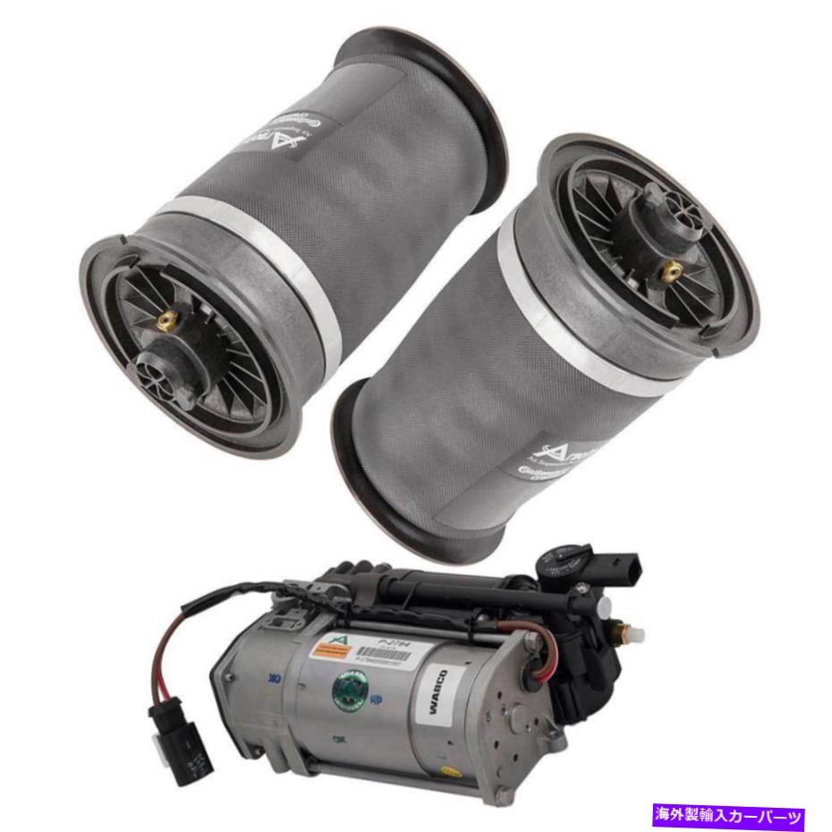 サスペンション BMW 535i GT新しいペアARNOTTリアサスペンションエアスプリングw/コンプレッサーCSW For BMW 535i GT New Pair Arnott Rear Suspension Air Spring w/ Compressor CSW【並行輸入品】