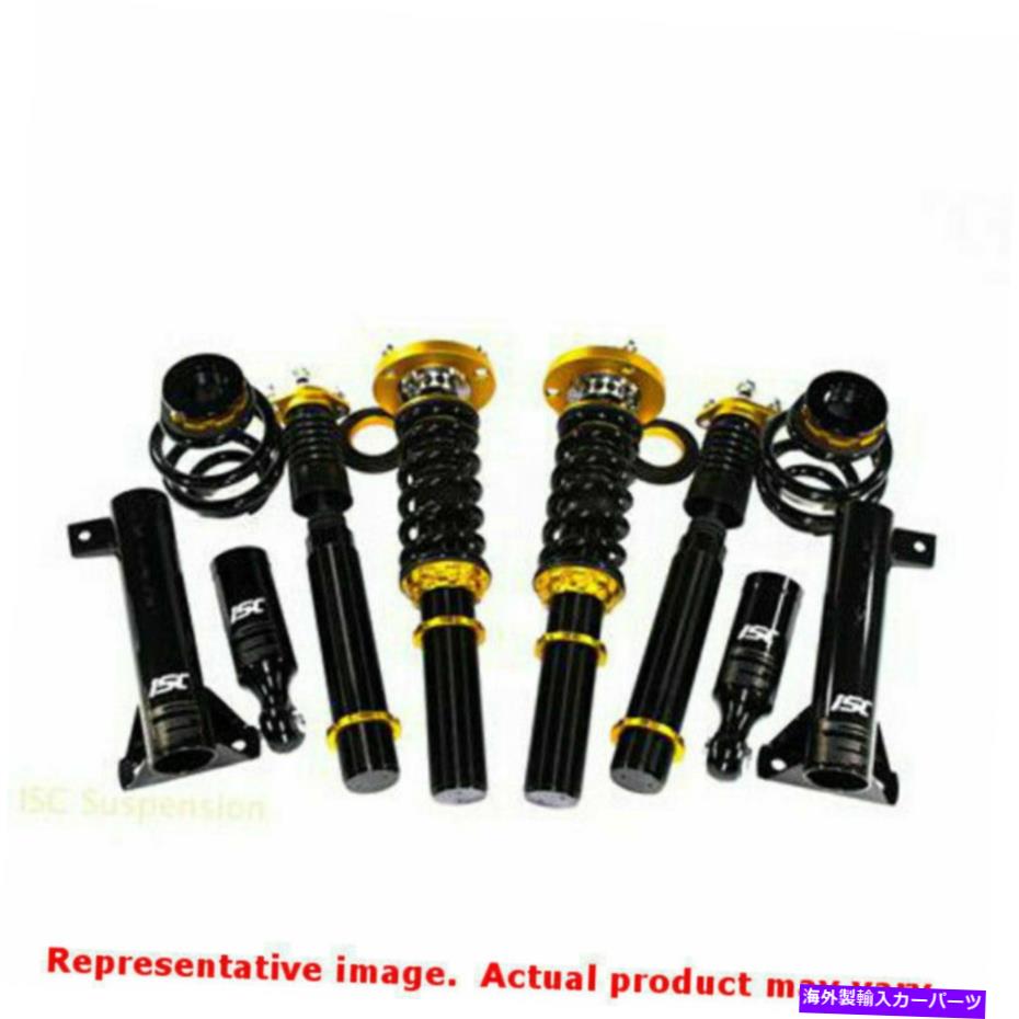 サスペンション ISCサスペンションN1コイルオーバーB002 -Sフィット:BMW 1992-19318IS 1995-19318T ISC Suspension N1 Coilovers B002-S Fits:BMW 1992 - 1999 318IS 1995 - 1999 318T【並行輸入品】
