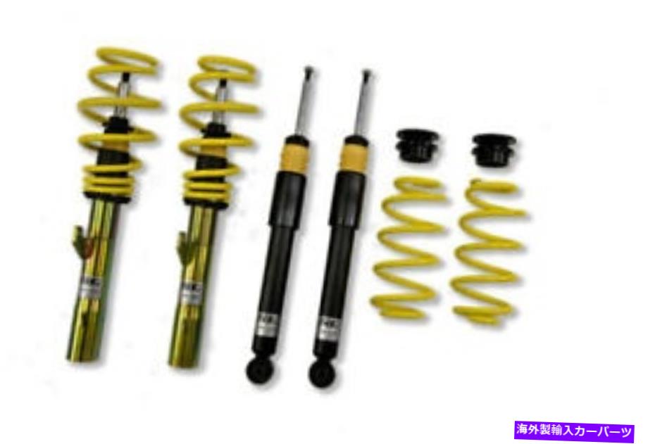 サスペンション 09-14フォルクスワーゲンゴルフ / 09-14フォルクスワーゲンGTIのためのSt Coilover Kit STS13281031 ST Coilover Kit sts13281031 for 09-14 Volkswagen Golf / 09-14 Volkswagen GTI【並行輸入品】