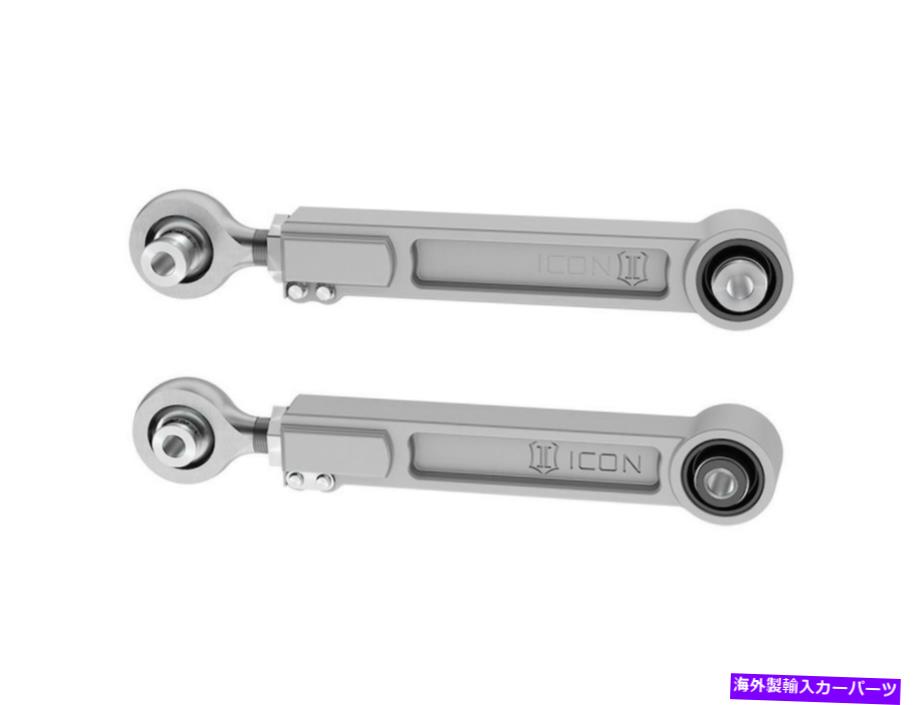 サスペンション 21アップブロンコビレットリアアッパーリンクキットのサスペンションコントロールアームキット Suspension Control Arm Kit for 21-UP BRONCO BILLET REAR UPPER LINK KIT【並行輸入品】
