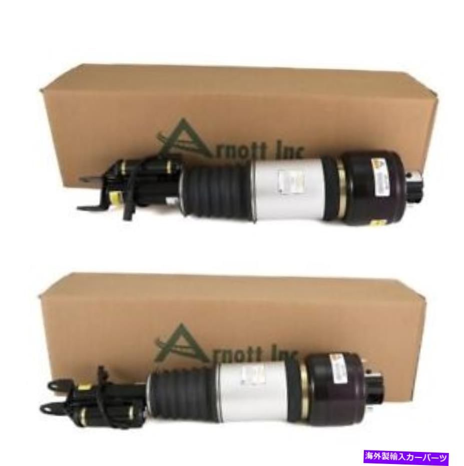 サスペンション メルセデスC215用の2つのフロントアーノットサスペンションストラットアセンブリのペアセット Pair Set of 2 Front Arnott Suspension Strut Assemblies For Mercedes C215【並行輸入品】