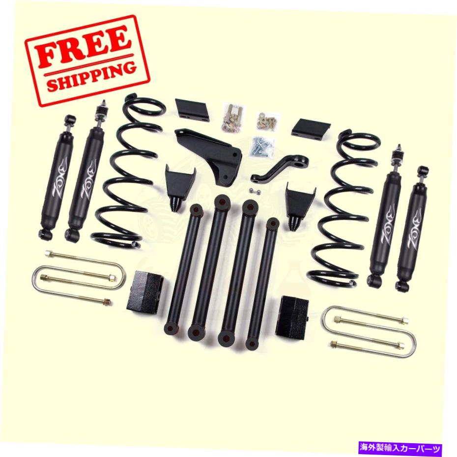 サスペンション 5 "Dodge Ram 3500 4WD 2010-2012ゾーン用のフロントおよびリアサスペンションリフトキット 5" Front & Rear Suspension Lift Kit for Dodge Ram 3500 4WD 2010-2012 Zone【並行輸入品】｜Us Custom Parts Shop USDM