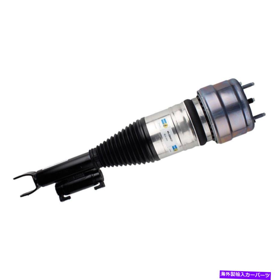 サスペンション メルセデスベンツE300 17-18ストラットアセンブリB4シリーズフロントドライバーサイドエア For Mercedes-Benz E300 17-18 Strut Assembly B4 Series Front Driver Side Air【並行輸入品】