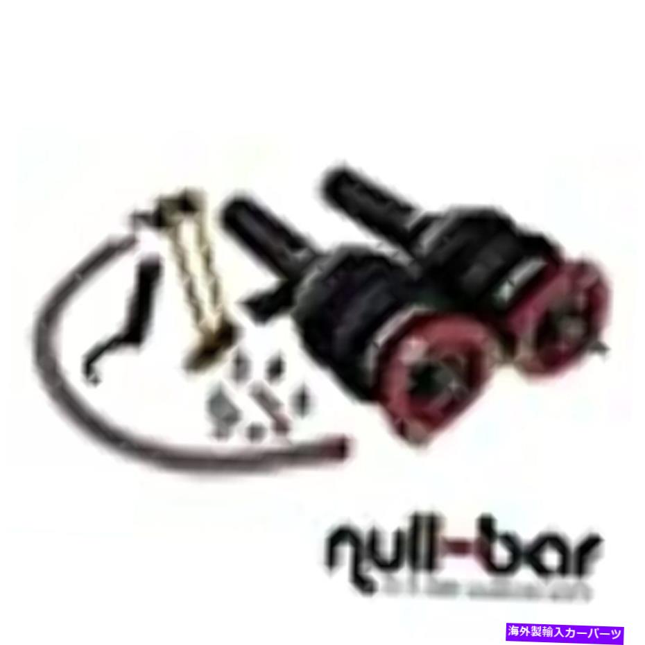 サスペンション エアリフトパフォーマンス78522ストラットキット上のパフォーマンスエア Air Lift Performance 78522 Performance Air Over Strut Kit【並行輸入品】