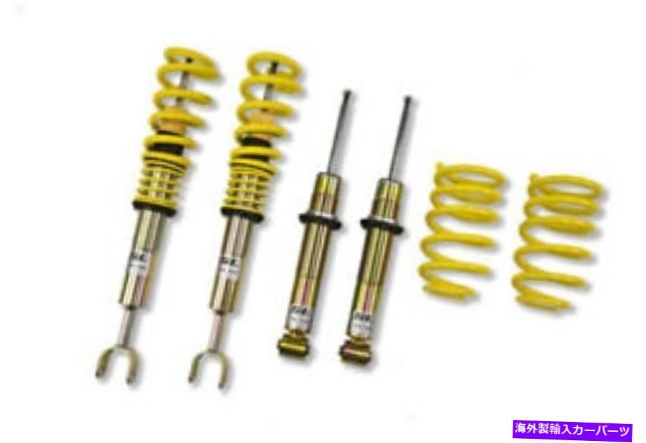 サスペンション ST COILOVER KIT STS13210026 for 98-04 Audi A6 / 02-05 VW Passat ST Coilover Kit sts13210026 for 98-04 Audi A6 / 02-05 VW Passat【並行輸入品】