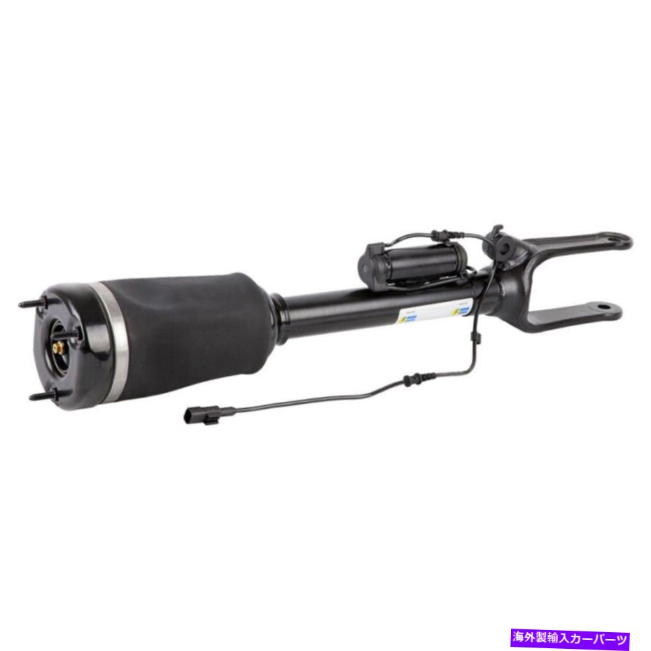 サスペンション メルセデスML63 AMG 2007- 2011 OEM Bilstein Front Air Strut Assembly TCP For Mercedes ML63 AMG 2007 - 2011 OEM Bilstein Front Air Strut Assembly TCP【並行輸入品】