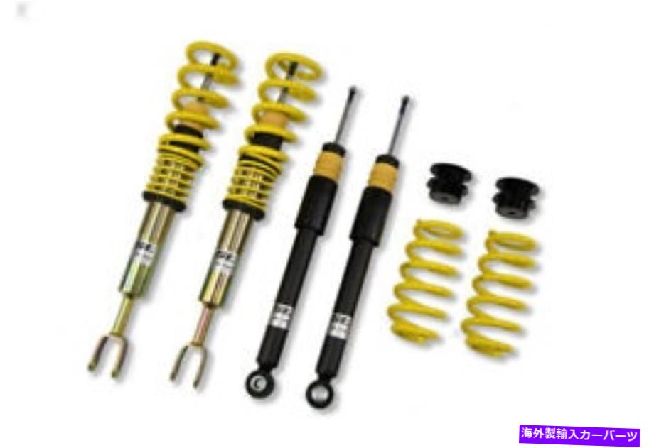 サスペンション 02-09アウディA4 /A4 Quattro 13210030のSt Suspensions ST Xコイルオーバーキット ST Suspensions ST X Coilover Kit for 02-09 Audi A4 /A4 Quattro 13210030【並行輸入品】
