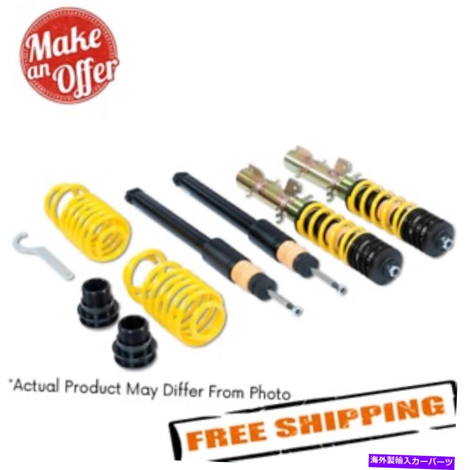 サスペンション セントサスペンション13220022 st xコイルオーバーキットフロント＆リア ST Suspensions 13220022 ST X Coilover Kit Front & Rear【並行輸入品】｜Us Custom Parts Shop USDM