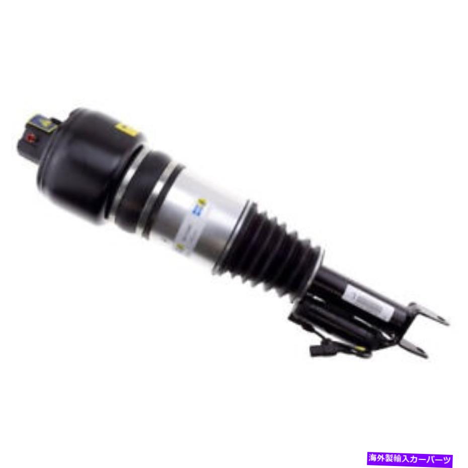 サスペンション メルセデスE55 CLS63 CLS55 AMG OEM Bilstein Front Left Air Strut AssemblyTCP For Mercedes E55 CLS63 CLS55 AMG OEM Bilstein Front Left Air Strut Assembly TCP【並行輸入品】｜Us Custom Parts Shop USDM