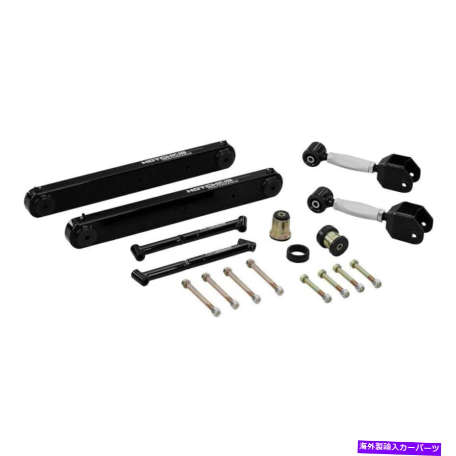 サスペンション シボレーモンテカルロ70-72ホッチキスリアアッパーおよびローワーアッジャブルトレーリングアーム For Chevy Monte Carlo 70-72 Hotchkis Rear Upper & Lower Adjustable Trailing Arms【並行輸入品】