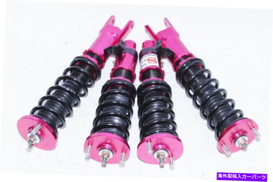 サスペンション 2002年年2003 Full Coilover Suspension Holiday Sales Fit 88-91 Honda Civic 90-93 ACURA INTEGRA【並行輸入品】