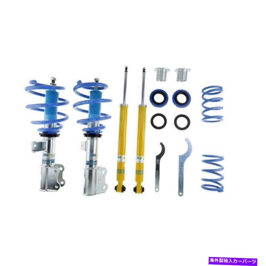 サスペンション サスペンションキットは2018-2019メルセデスCLA45 AMGに適合します Suspension Kit Fits 2018-2019 Mercedes CLA45 AMG【並行輸入品】