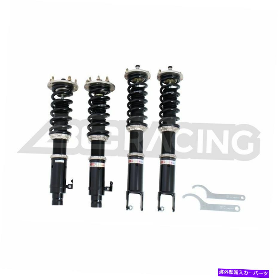 サスペンション BMRサスペンションXtreme BC Racing BR Series Coilover Suspension For 08-12 Honda Accord / 09-14 Acura TSX【並行輸入品】